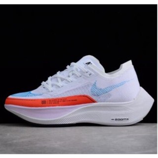 Nike vaporfly cheap next oferta