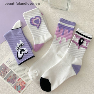 Las mejores ofertas en Medias Púrpura Mujer Calcetines con dedos