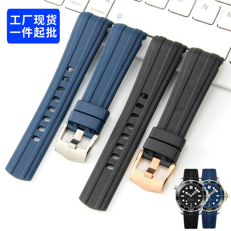 Correa Reloj Hublot MCXGL Correa De Goma De Repuesto De 25 Mm X 19