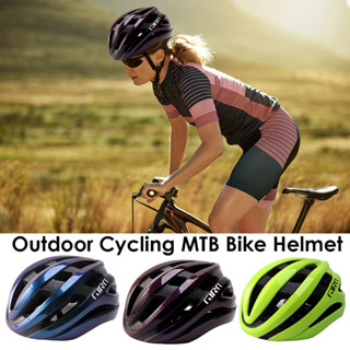 Batfox Nuevo Casco Ciclismo Mtb Hombres Mujeres Casco Bicicleta Capacete  Ciclismo Ultraligero Mountain Road Bike Cascos Casco Ciclismo