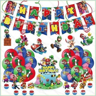 Globos Banner De Mario Bros Suministros La Fiesta Decoracion Para  Cumpleaños Set