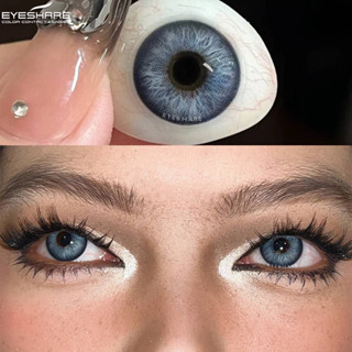 EYESHARE Lentes De Contacto De Color Natural 2 Piezas De Contactos  Coloridos Para Cosméticos De Ojos Marrones Maquillaje