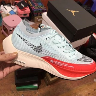 nike vaporfly Precios y Ofertas mar. de 2024 Shopee Colombia