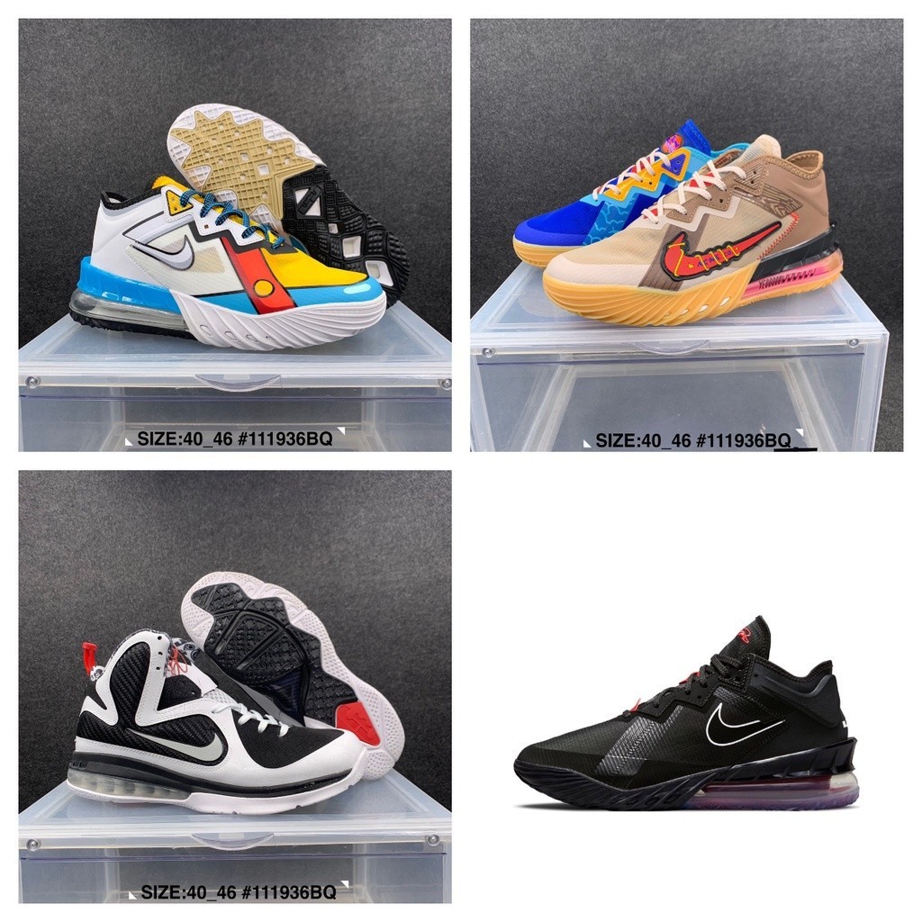 Lebron 18a online
