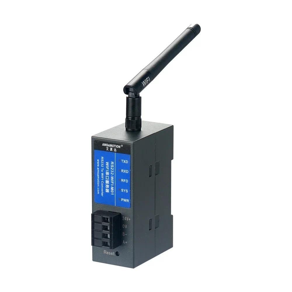RS232/RS485 A WIFI Lan Inalámbrica RS48-RS232 Módulo 232 485 ...