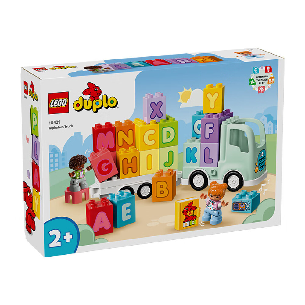 Lego para niños de 1 a 2 años online