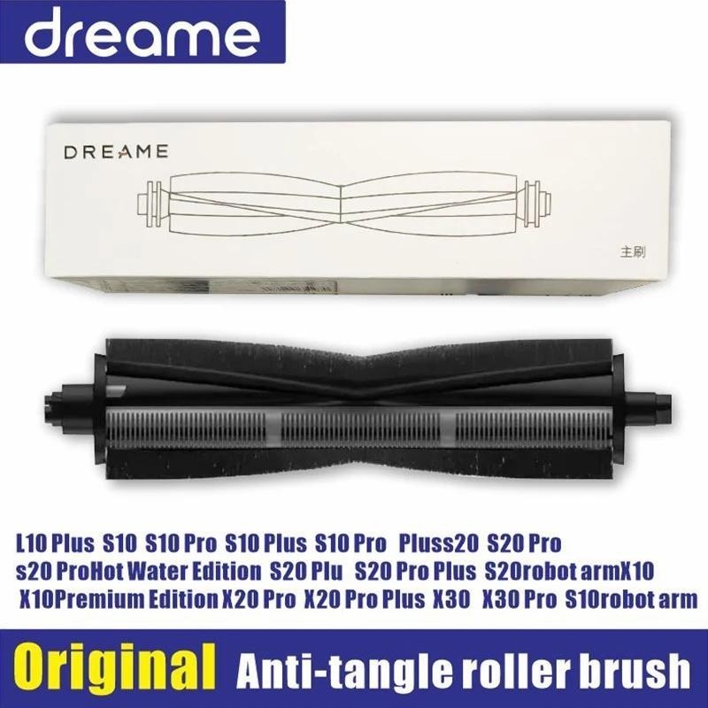 Roulettes Avant Pour Aspirateur Robot Dreame - Lot De 2 - Compatible D9, L20 Ultra, X40, Etc. - Installation Facile