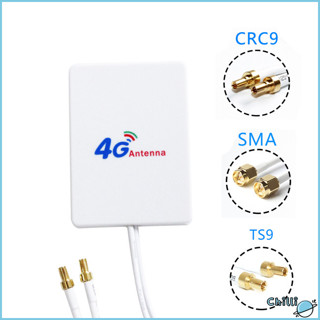 Comprar Un par de antena 4G SMA macho para enrutador 4G LTE antena