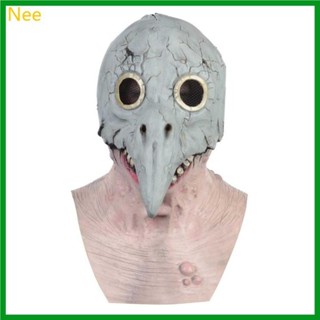Las mejores ofertas en Látex dos cara Adulto Unisex máscaras y antifaces de  Disfraz