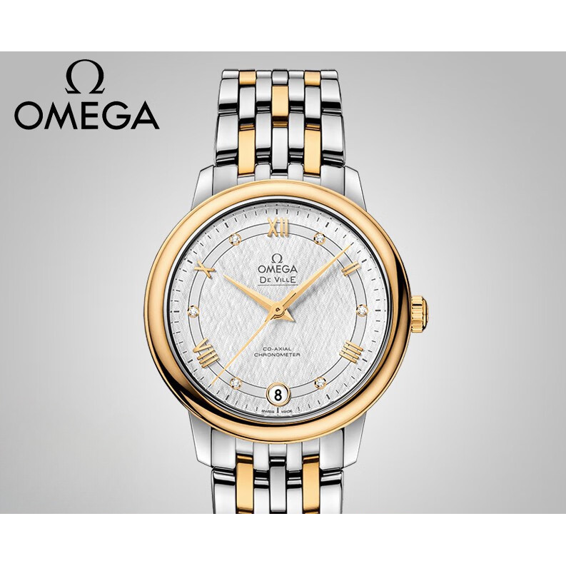 Omega (Omega) Reloj Platillo Serie Voladora Reloj Suizo Automático ...