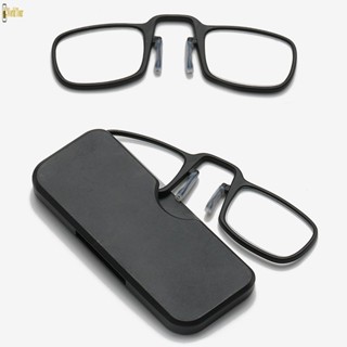 lentes de descanso Ofertas En L nea 2024 Shopee Colombia