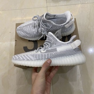 adidas yeezy Ofertas En L nea 2024 Shopee Colombia