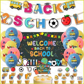 Pack Globos 18 Cumpleaños - Welcome Fiestas