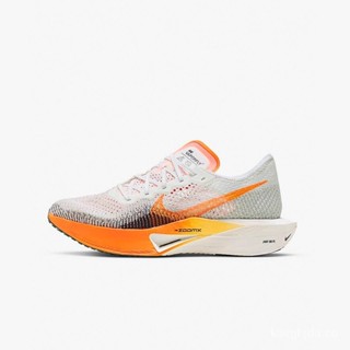 Ofertas nike online vaporfly