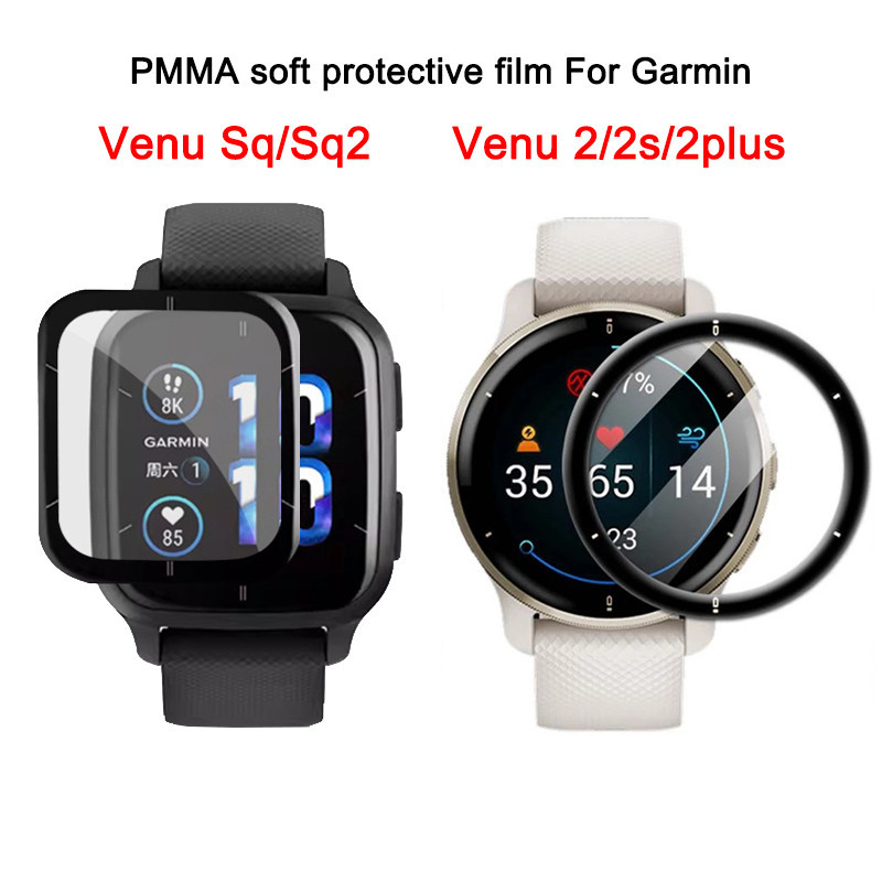 Protection écran Garmin Venu SQ-Garmin Venu SQ Music,[3 pièces] HD