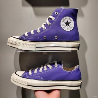 Converse 5 outlet agujeros japoneses