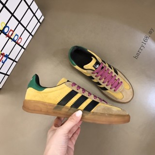 Adidas gazelle clearance oferta