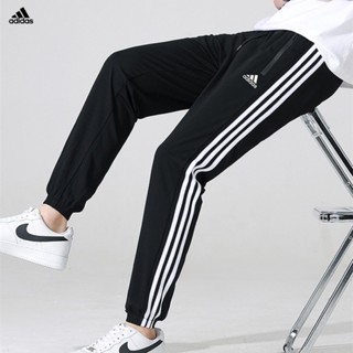 Chandal adidas chinos 2025 baratos en colombia