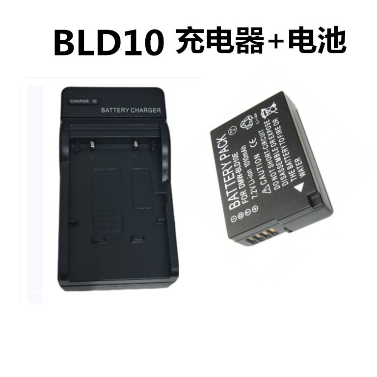 DMW-BLD10 Li-Ion Akku für DMC-GF2, G3, GX1