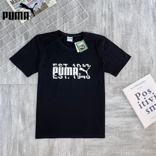 Playeras puma outlet baratas