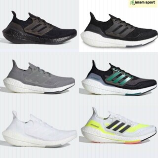 adidas ultraboost 21 Precios y Ofertas mar. de 2024 Shopee