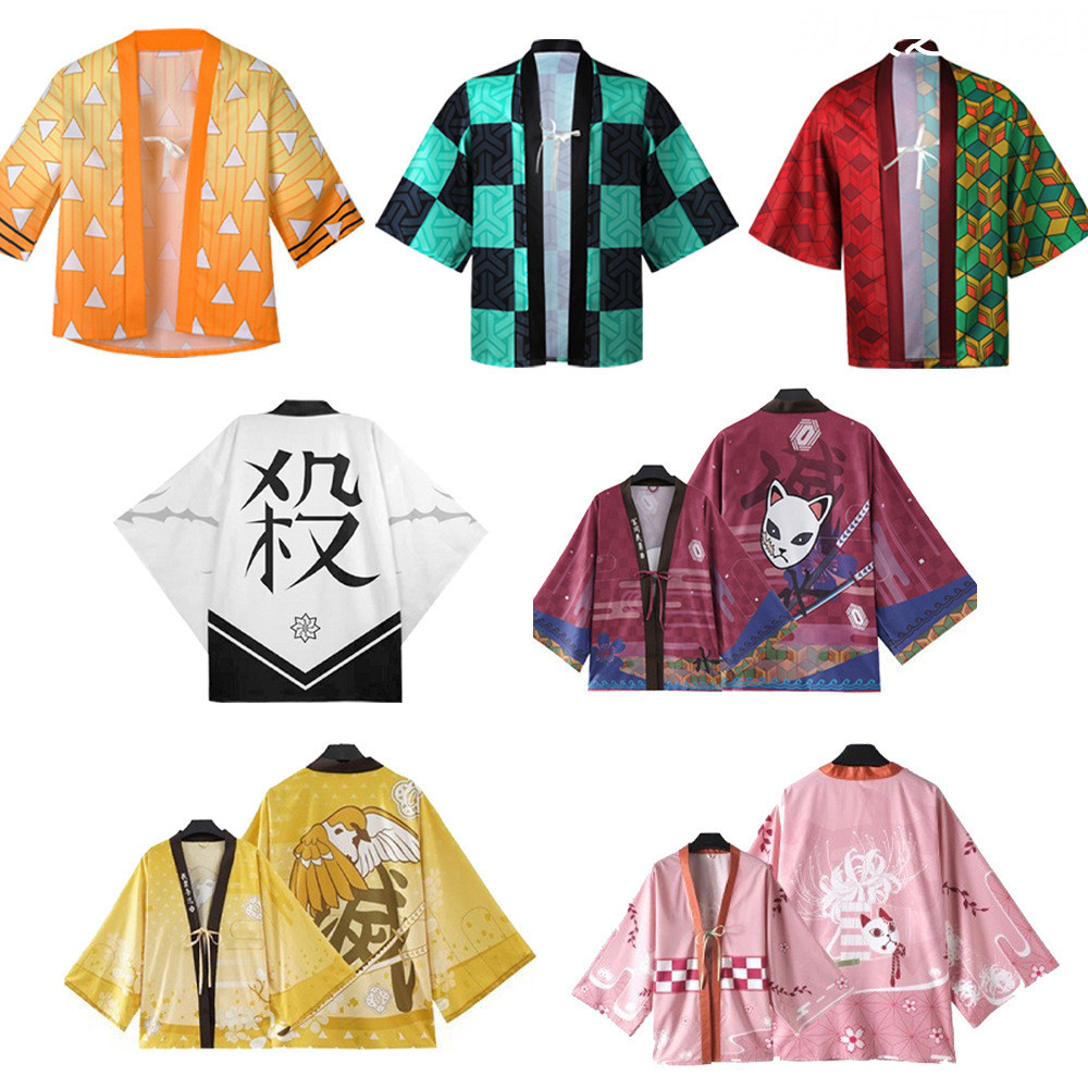 Demon Slayer Cos Demon Slayer Derivado Haori Cosplay Tanjiro Mismo ...