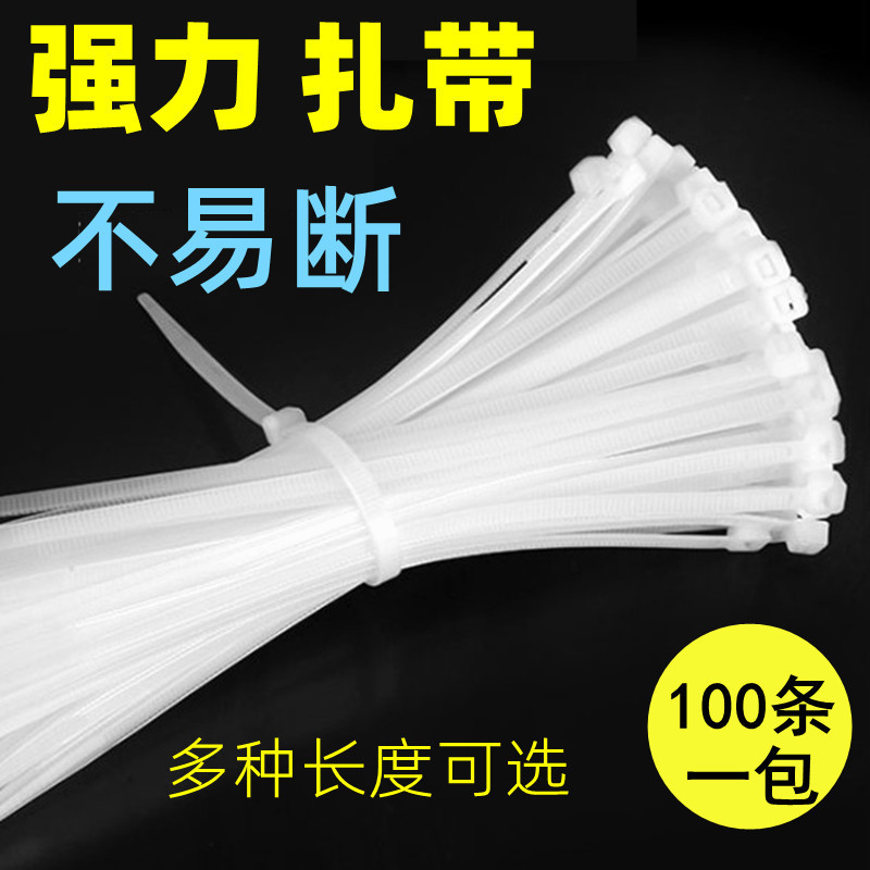 Pack De 100-1000 Bridas De Nylon Resistente 8-24 Pulgadas – Atado De Cables De Alta Resistencia (PA66, Temperatura -40°C A 85°C)