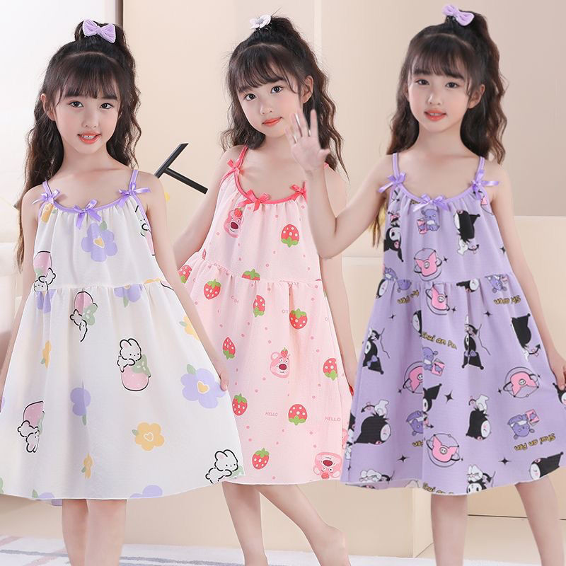 Ropa De Bebé, Ropa De Niño Y Niña | Primer Bebé