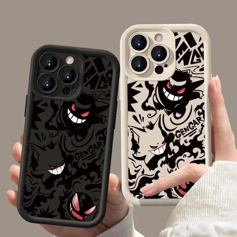 Coque Pour IPHONE 15 PRO Manga Demon Slayer Ref 14 - Coque Et étui