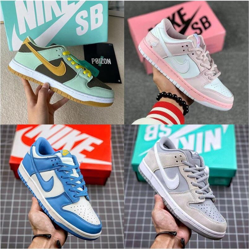 Nike sb zapatos best sale