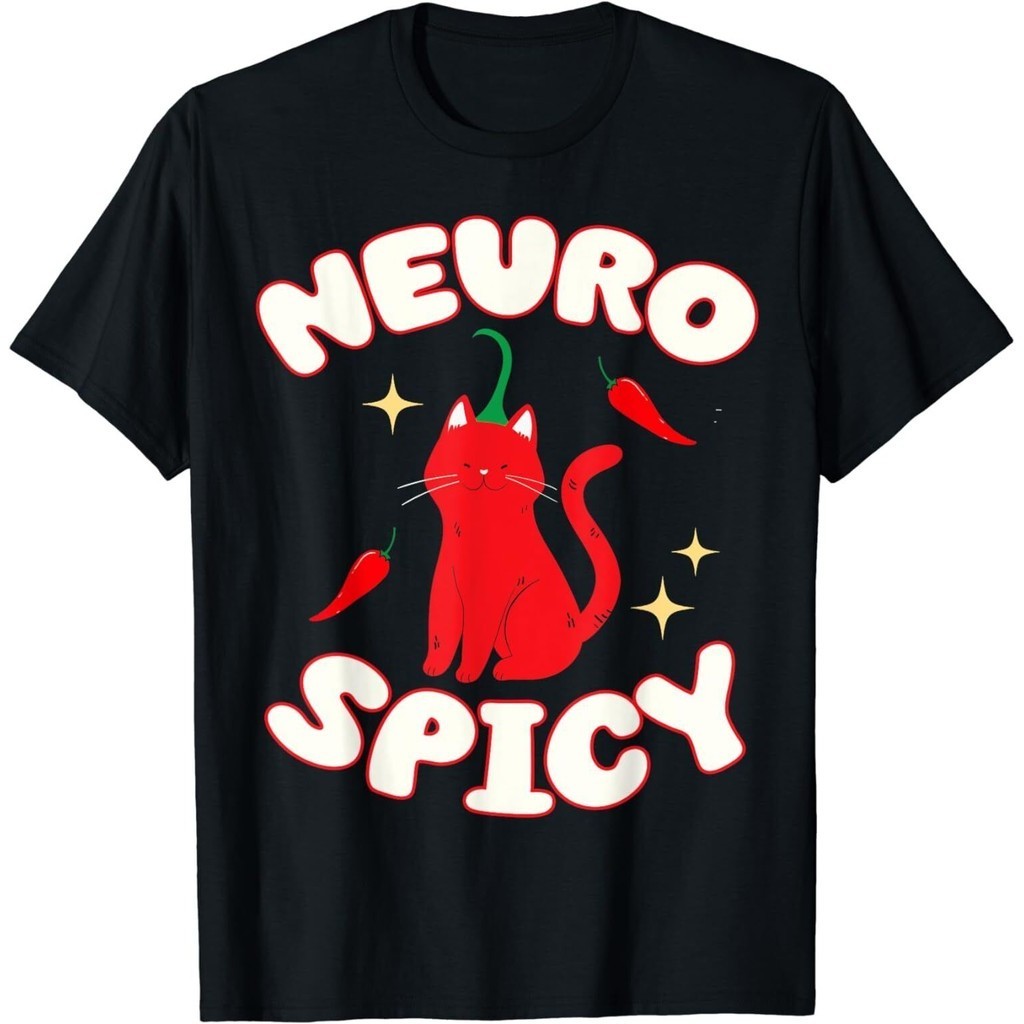 Sudadera Divertida 'Probablemente Sobrestimulada' - Concienciación Neurodivergente, Regalo Original Para Salud Mental