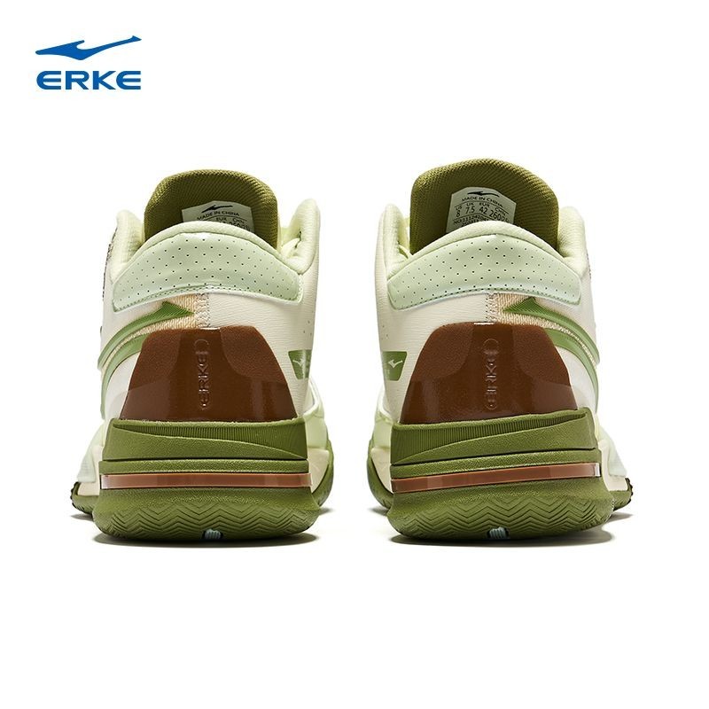 Erke marca deportiva hotsell