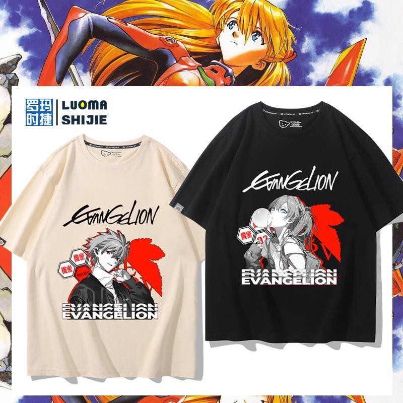 Eva Neon Genesis Merchandise Evangelion Camiseta Para Niños Hombres ...