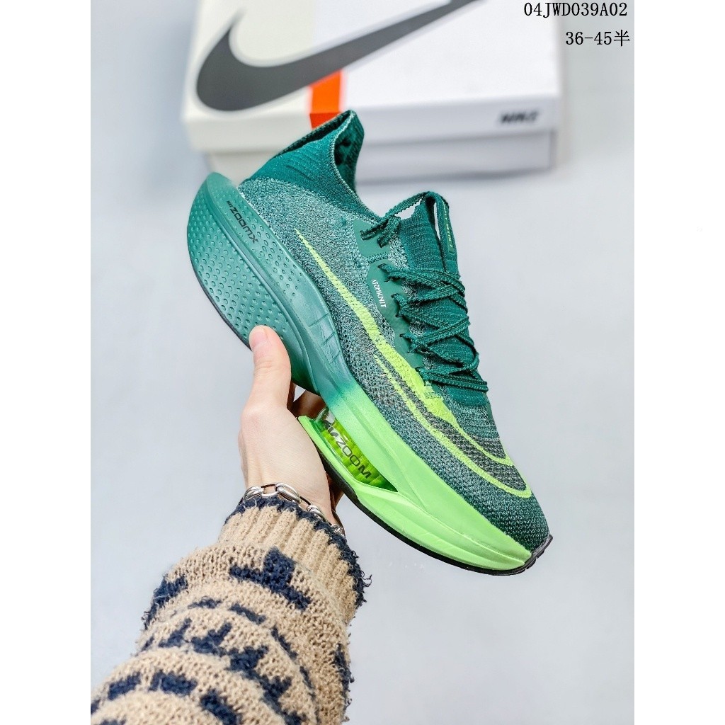 Nike air zoom alphafly siguiente 2 zapatillas verde oscuro Shopee Colombia