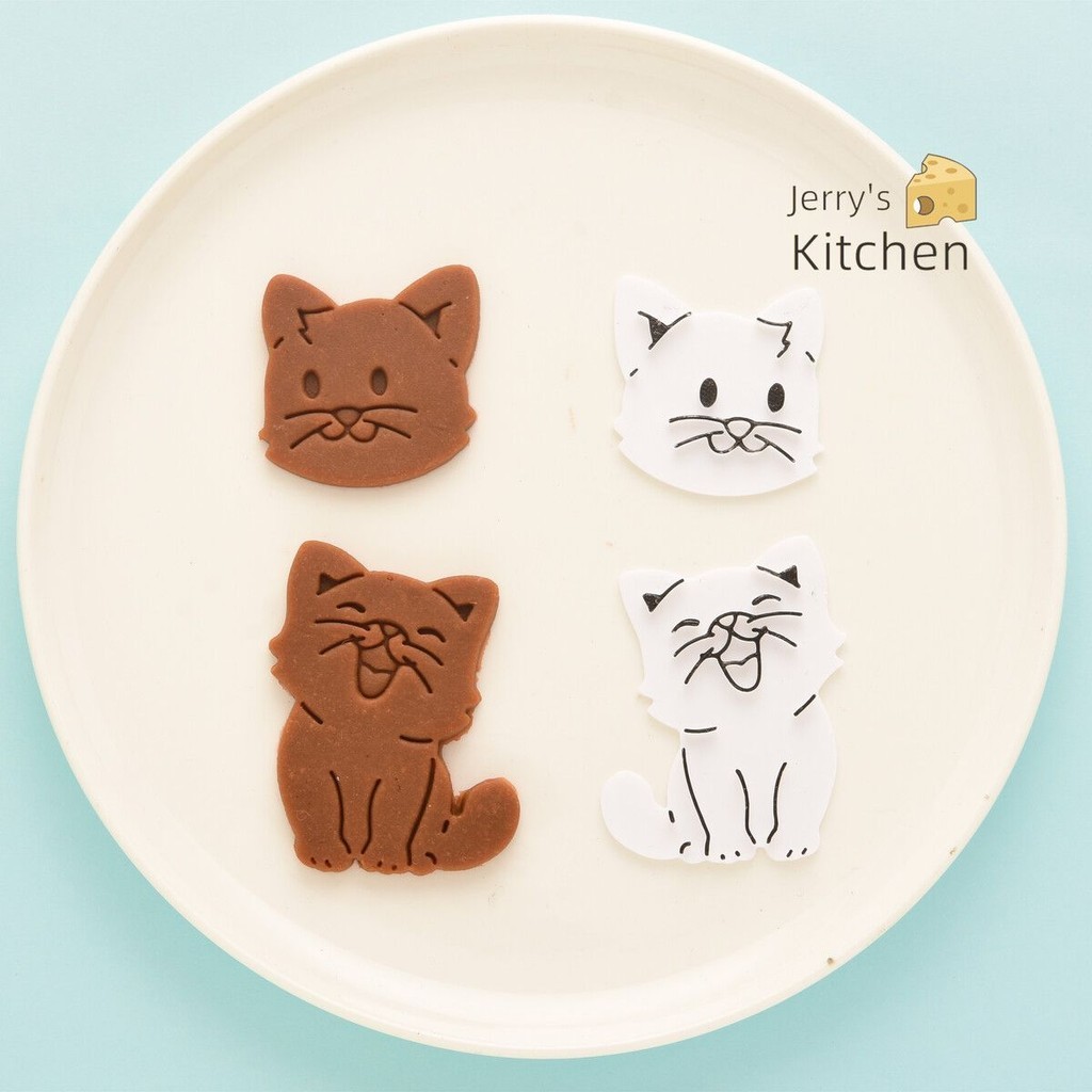 Moldes Galletas Animales, 8 Piezas Cortadores De Galletas De Animales