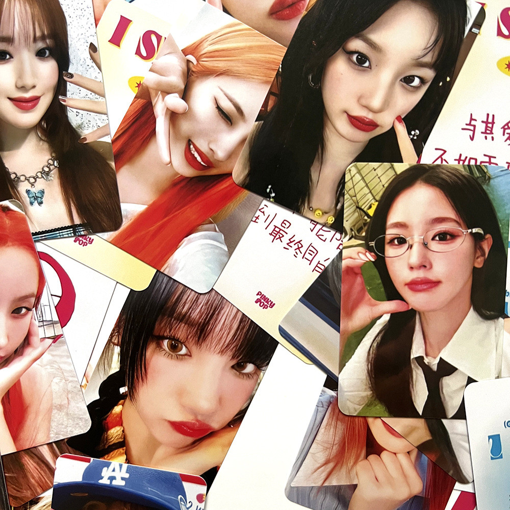 5-8pcs GIDLE I SWAY Lomo Cards Ktown4u Namil POB Pinkypop K4 STAR RIVER ...