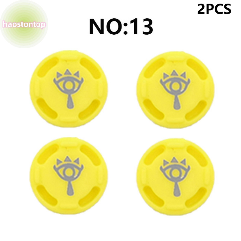 Haostontop 2 4pcs Silicona Ana Thumb Stick Grips Caps Para Nintend