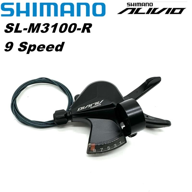 Accesorio Bicicleta Montaña Mando De Cambio Shimano Alivio M3100 - 9 Velocidades Para MTB Mando Cambio MTB Alivio