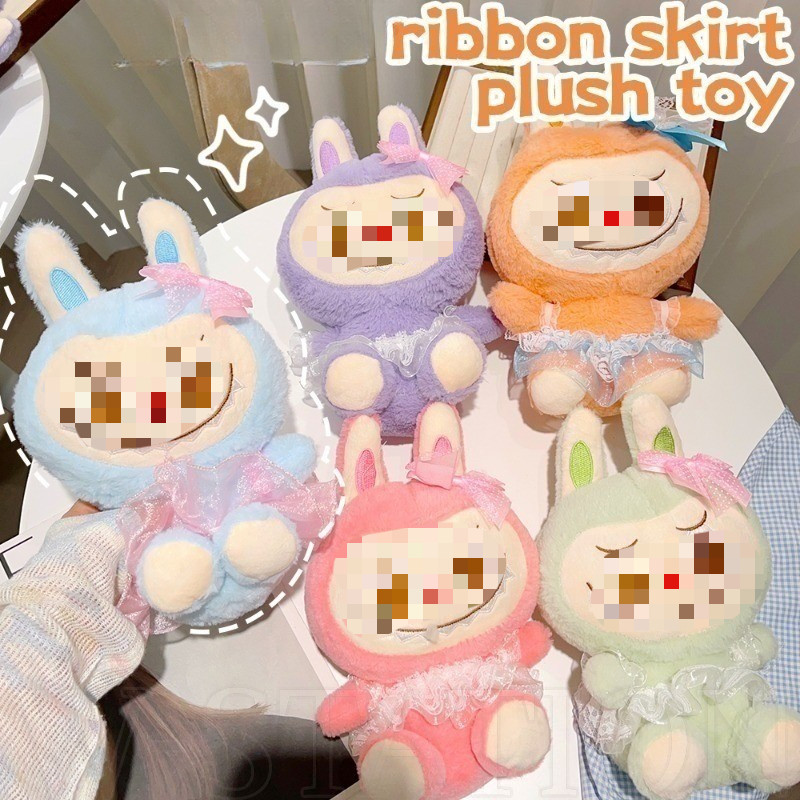Peluche De Loro De 30 Cm, Con Felpa Suave Y Algodón PP, Realista Y Adorable, Ideal Como Cojín O Decoración, Regalo Para Niños Y Adultos, Envío Al Vacío