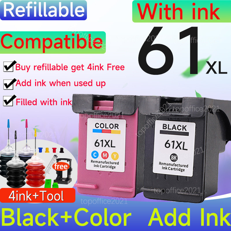 ONLYU 61XL Black & Tri-Color Ink Cartridge Combo Pack For HP Deskjet & Envy Printers – High Capacity