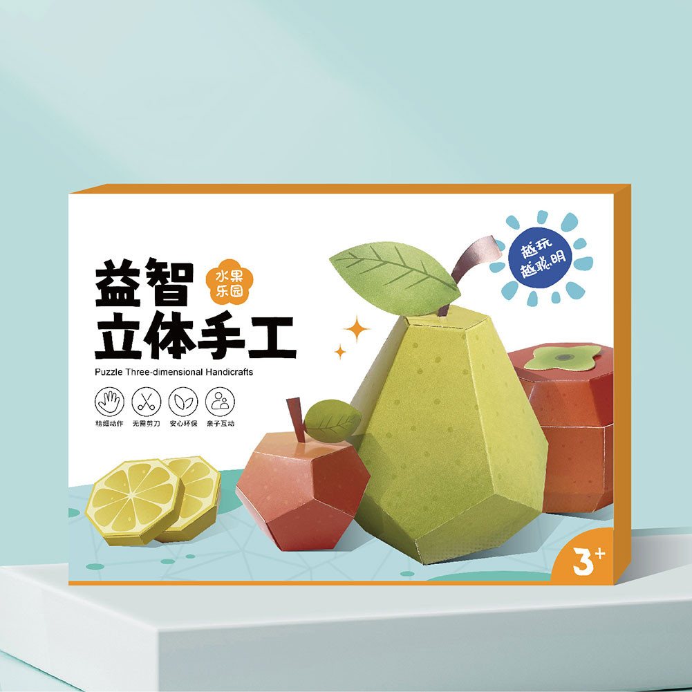 Kit De Origami Janod Magic Ocean – 20 Figuras Marinas Para Crear, Manualidad Educativa Para Niños De 7 A 12 Años