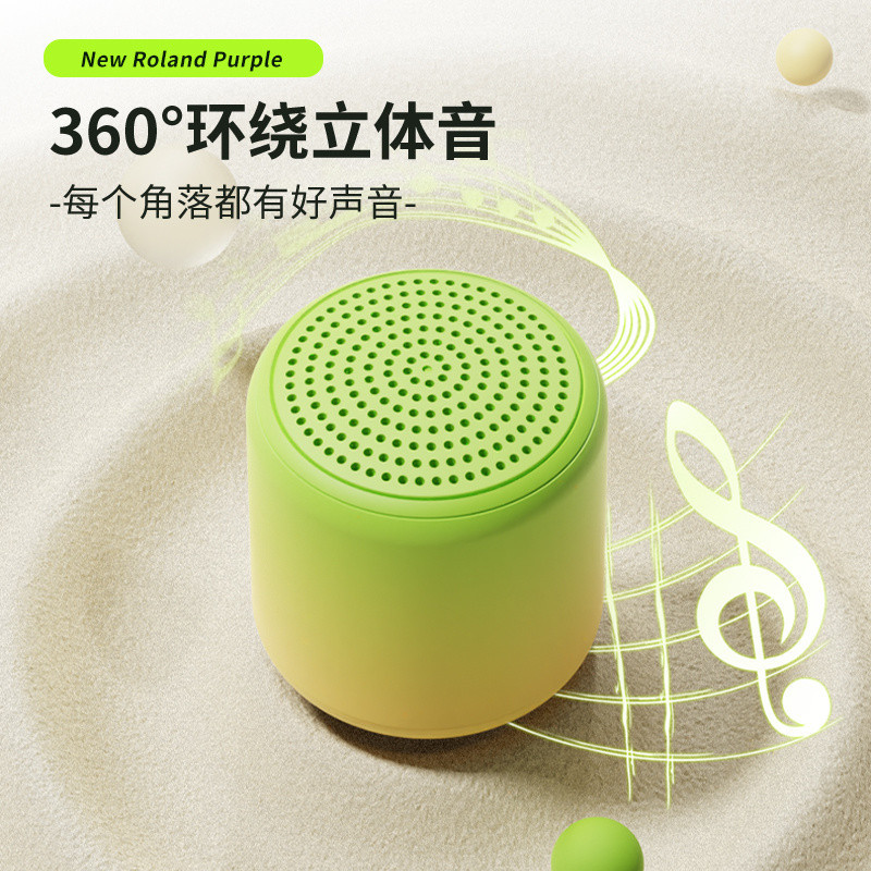 Wireless Bluetooth Audio High Sound Quality Subwoofer Outdoor Portable ...