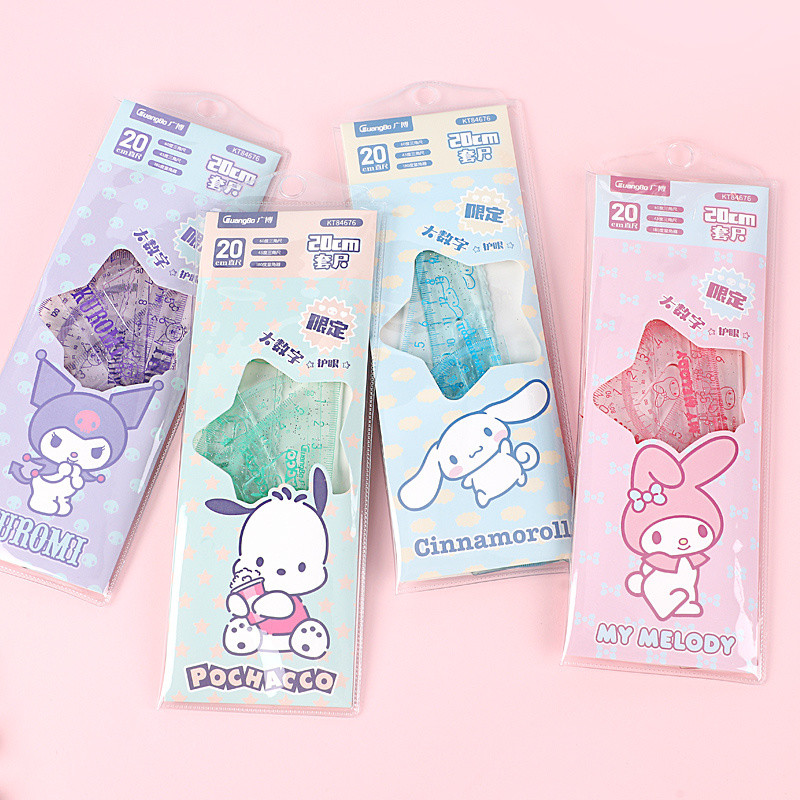 Guangbo Sanrio 20cm Set Ruler Juego De Cuatro Piezas Kuromi Regla Lindo ...
