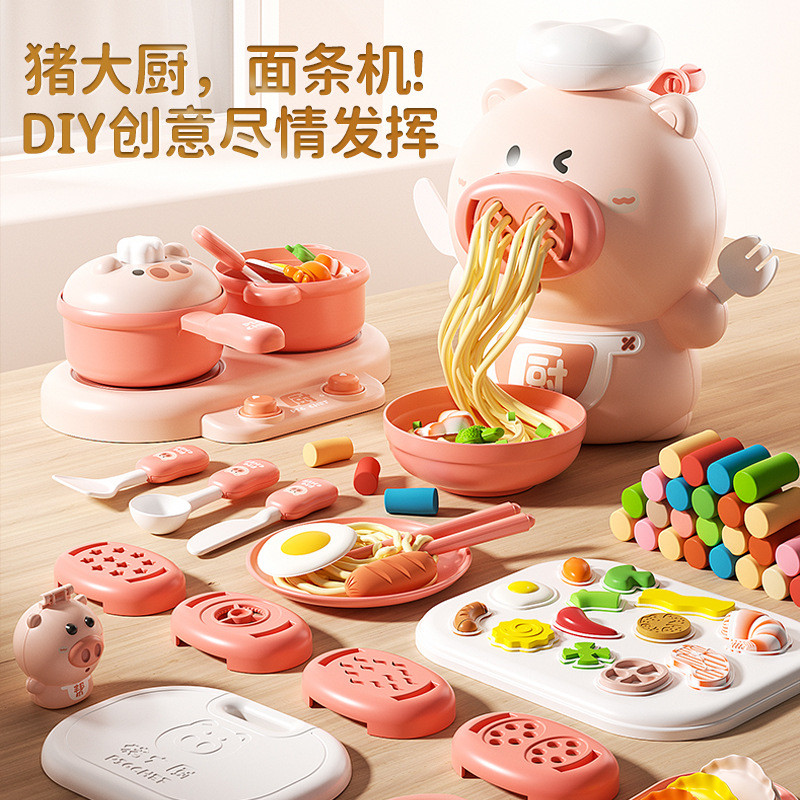 Set De Plastilina 104 Piezas – 4 Estaciones De Juego (helados, Pasta, Hamburguesas Y Pasteles) Para Niños De 2 A 8 Años