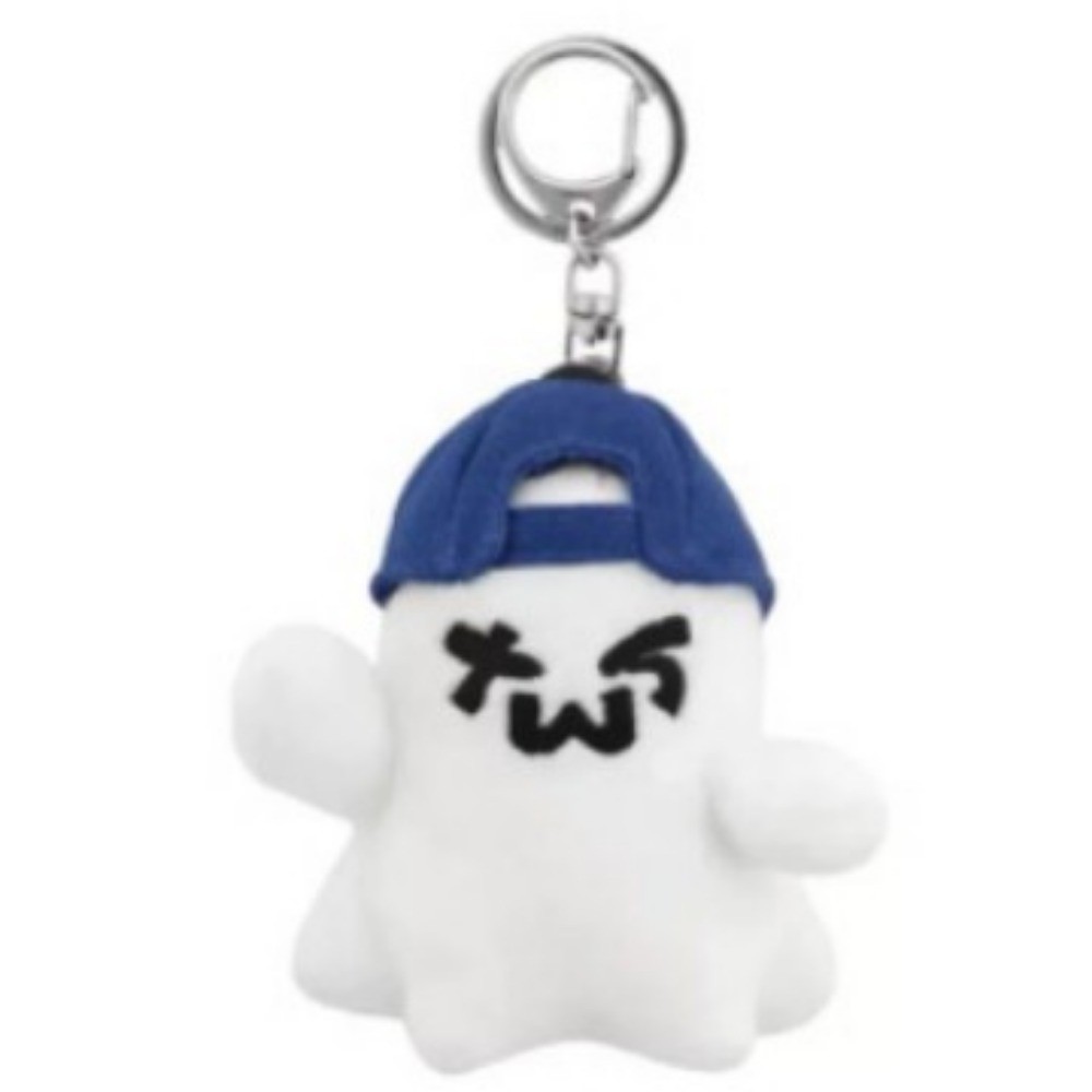 Kpop TWS Gato Fantasma Llavero De Felpa SHINYU DOHOON YOUNGJAE