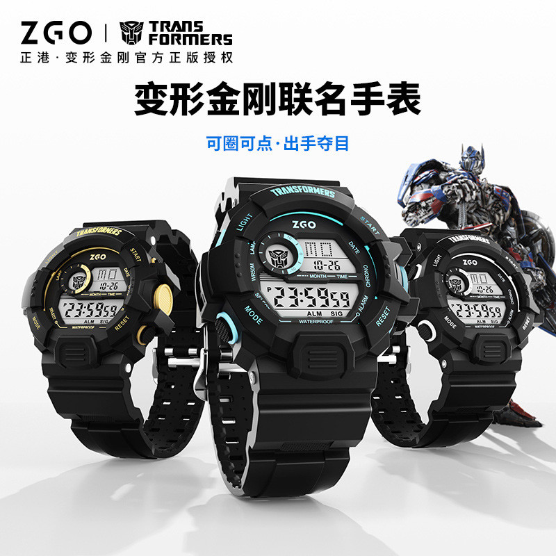 Reloj Genuino Hong Kong Transformers Reloj Niño Escuela Primaria ...