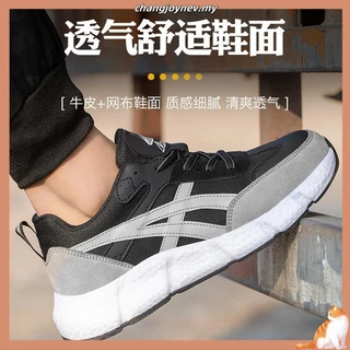 Zapatos De Seguridad Para Hombre Zapatos De Seguridad Para El