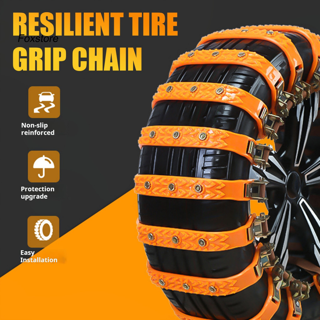 All-weather Anti-skid Strap Frost-resistant Universal Anti-slip Tire ...