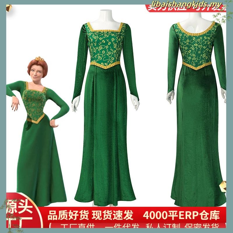 Adulto Niños Animación Monstruo Shrek Princesa Fiona cosplay Ropa De ...