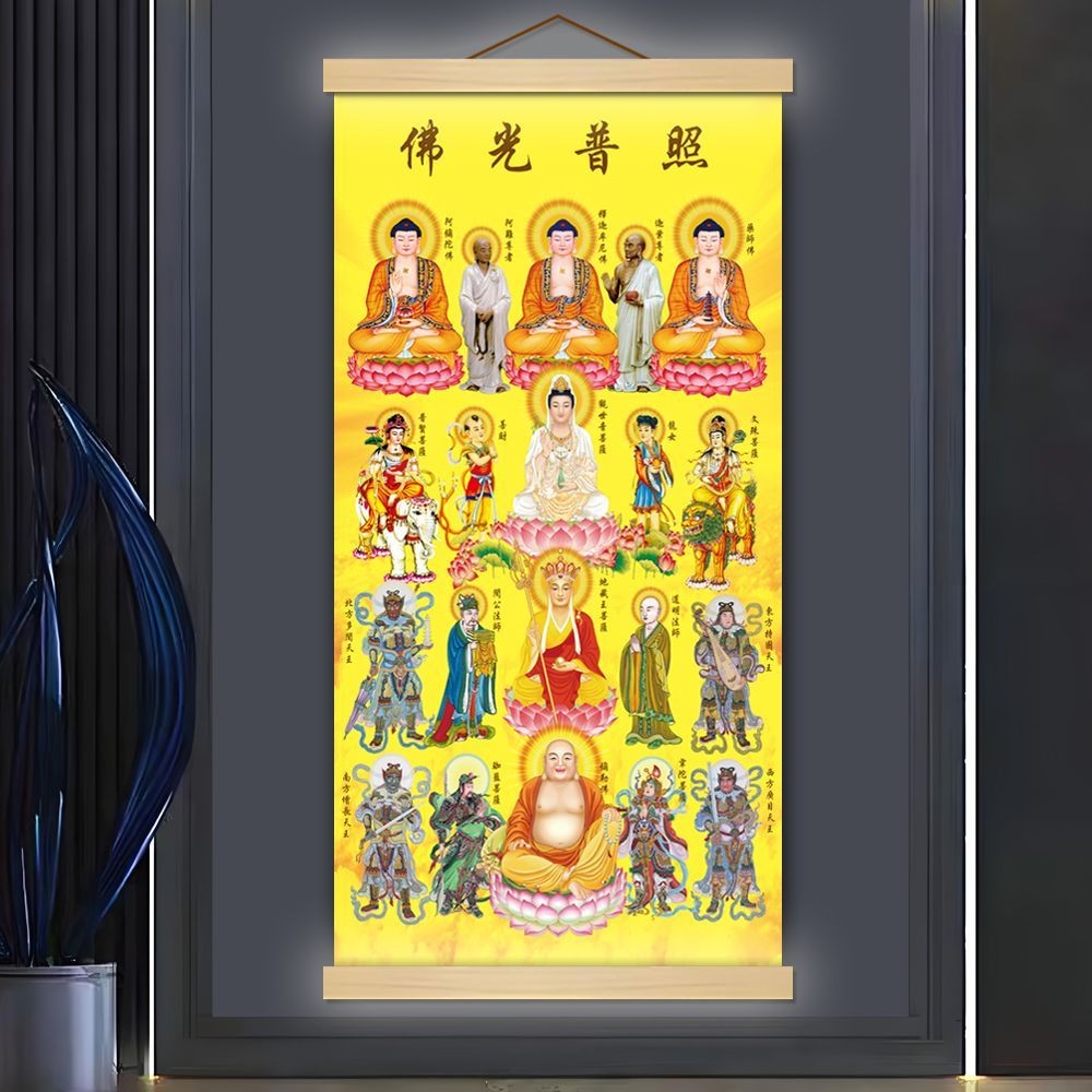 M61 全 佛 图 堂 三世 观世音 地 藏 王 弥勒 画像 挂 画卷 唇 防水 画 M61 Cuadro Completo De Buda ...